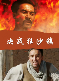 天天色姑娘